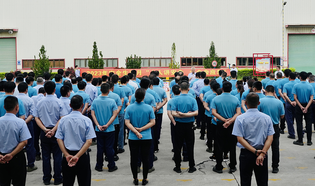 1689323492587085.jpg 1.jpg