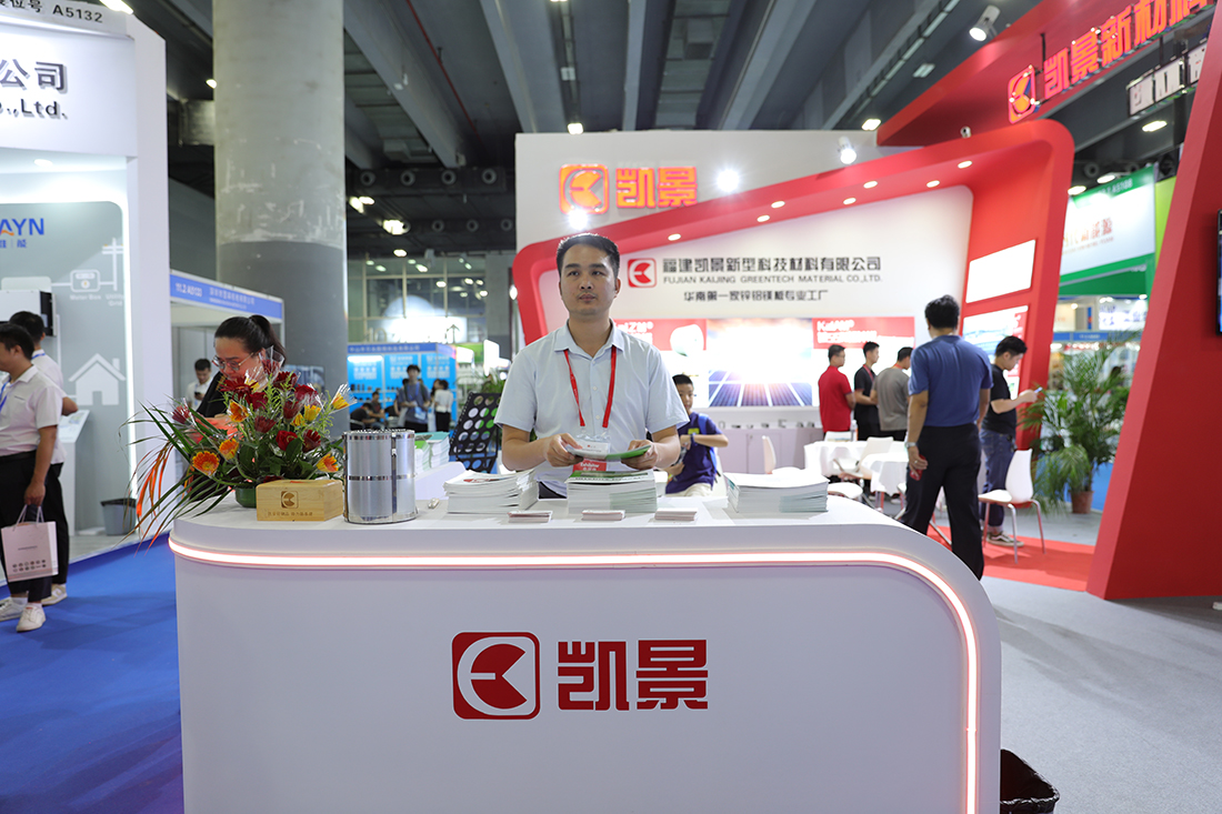 1691570952996976.jpg 微信图片_20230808225400.jpg