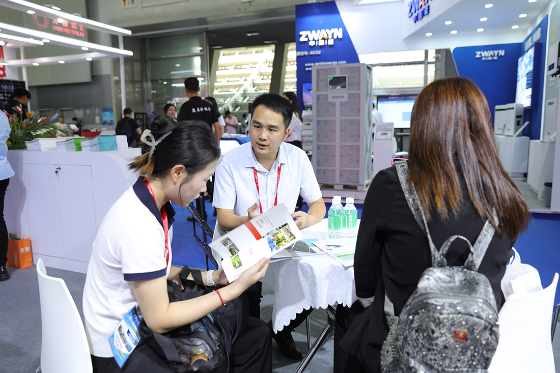 1691570961482974.jpg 微信图片_20230808225356.jpg