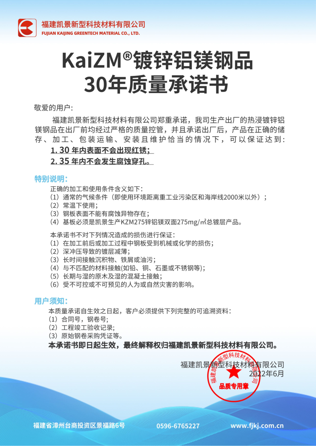 1691571044995612.png 640 (5).png