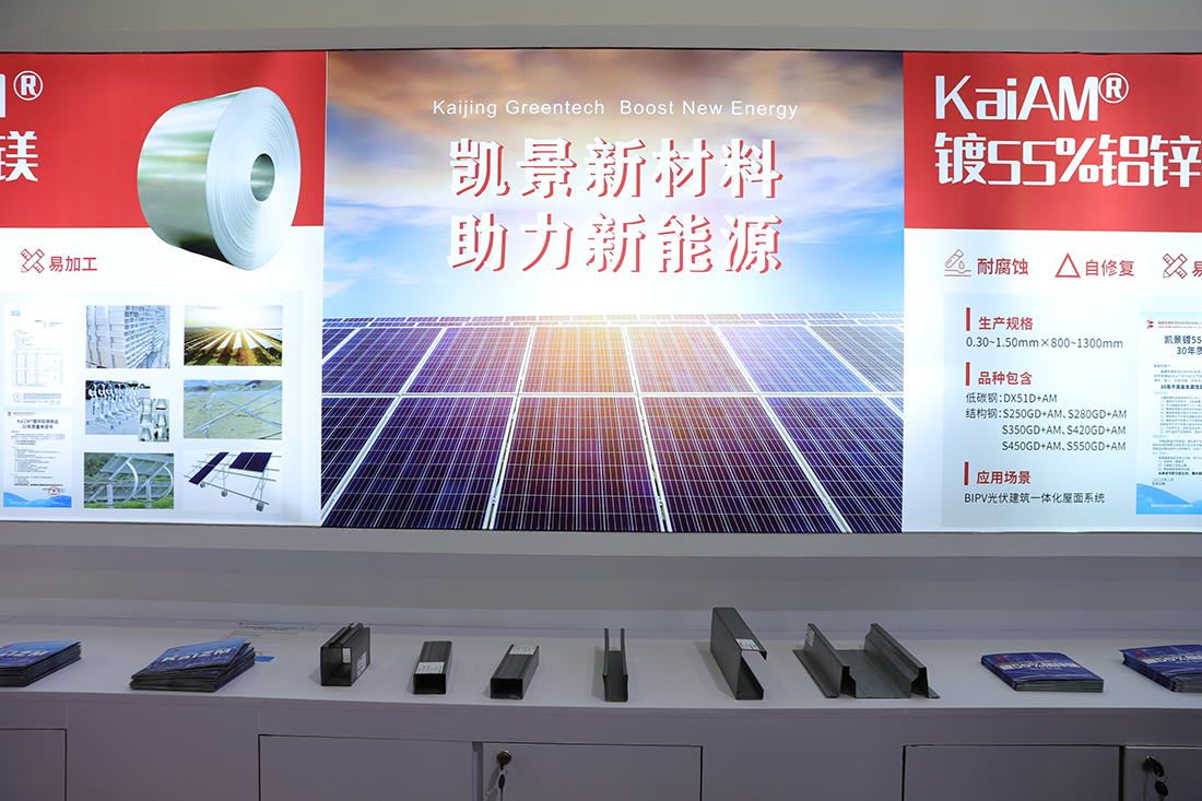 1691571376491521.jpg 微信图片_20230808225402.jpg