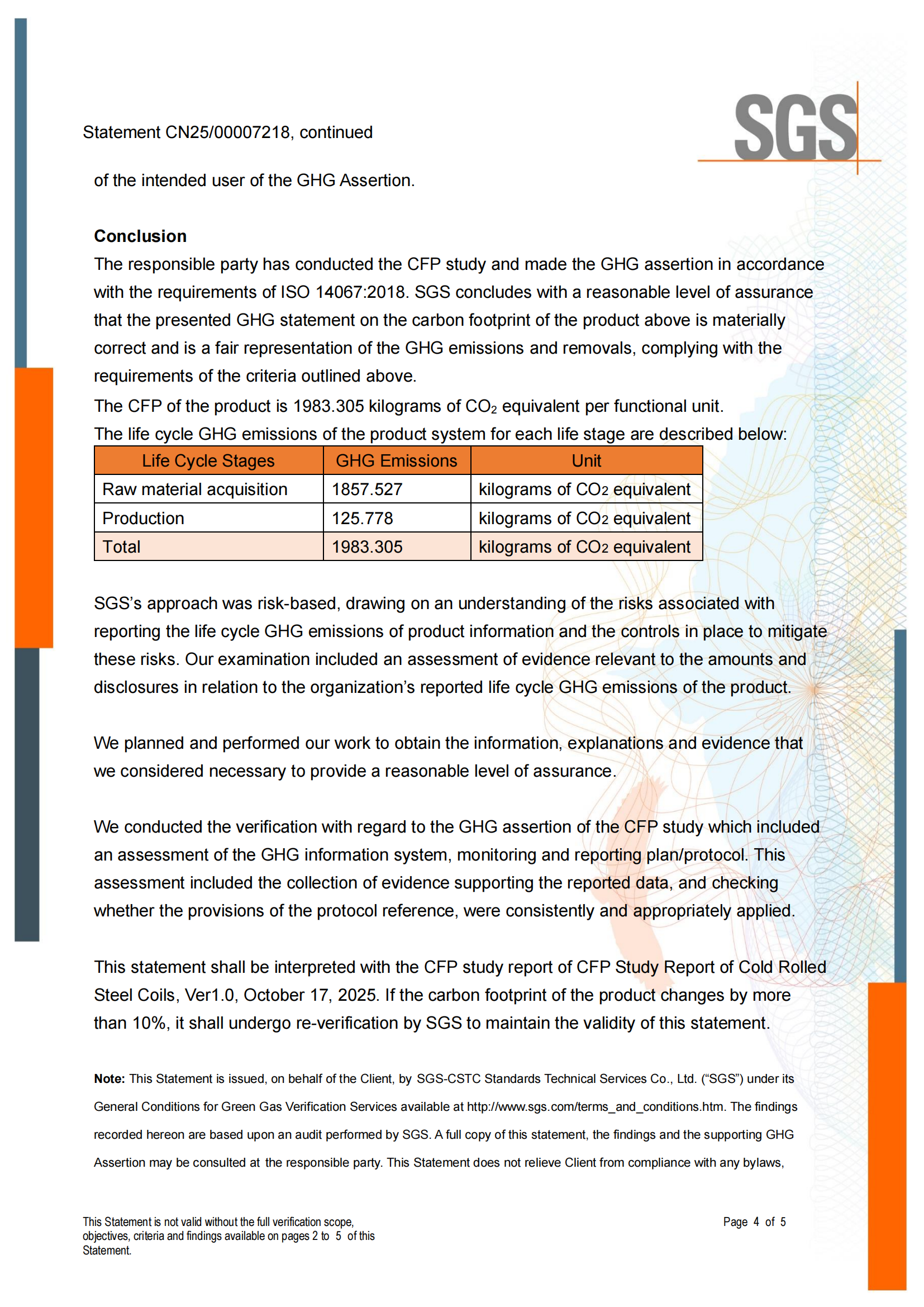 CNFM_CFP_01 - ISO14067产品碳足迹核查声明书EN-issue 1 （冷轧钢卷）_03.png
