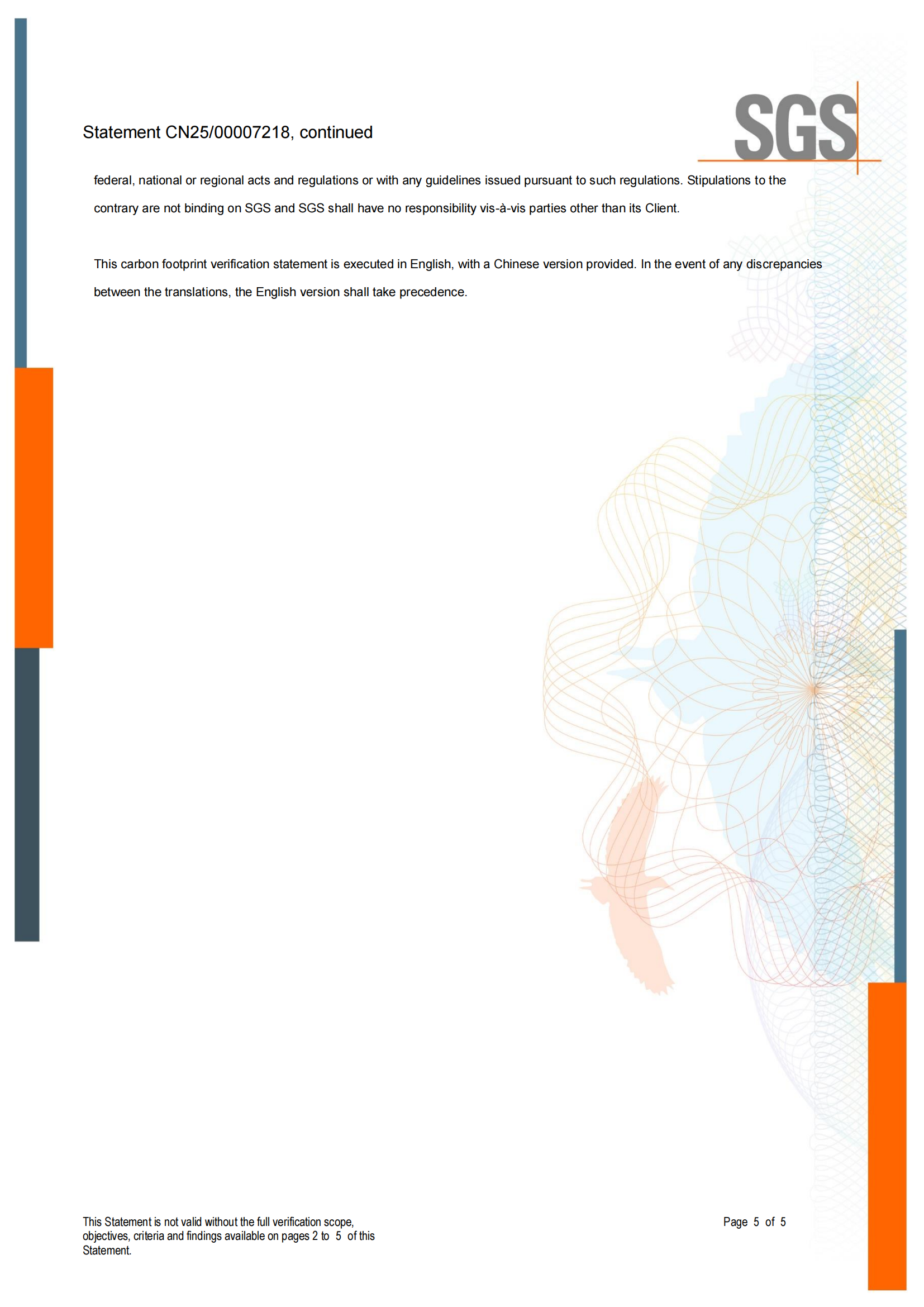 CNFM_CFP_01 - ISO14067产品碳足迹核查声明书EN-issue 1 （冷轧钢卷）_04.png