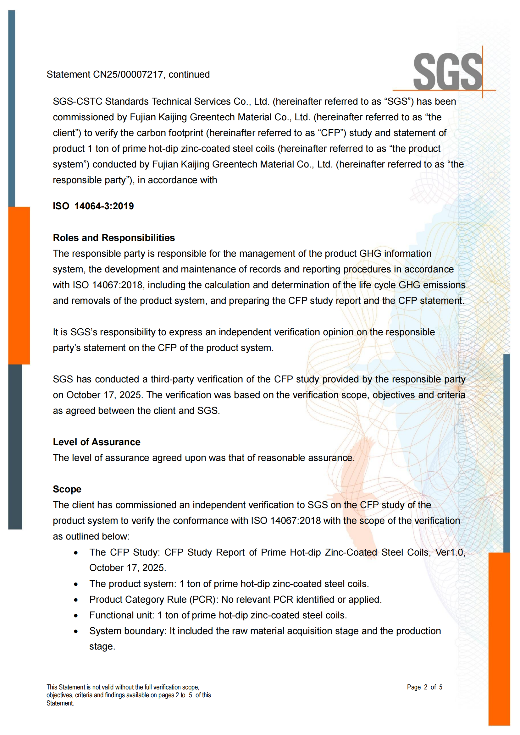 CNFM_CFP_01 - ISO14067产品碳足迹核查声明书EN-issue 1 （镀锌钢卷）_01.png