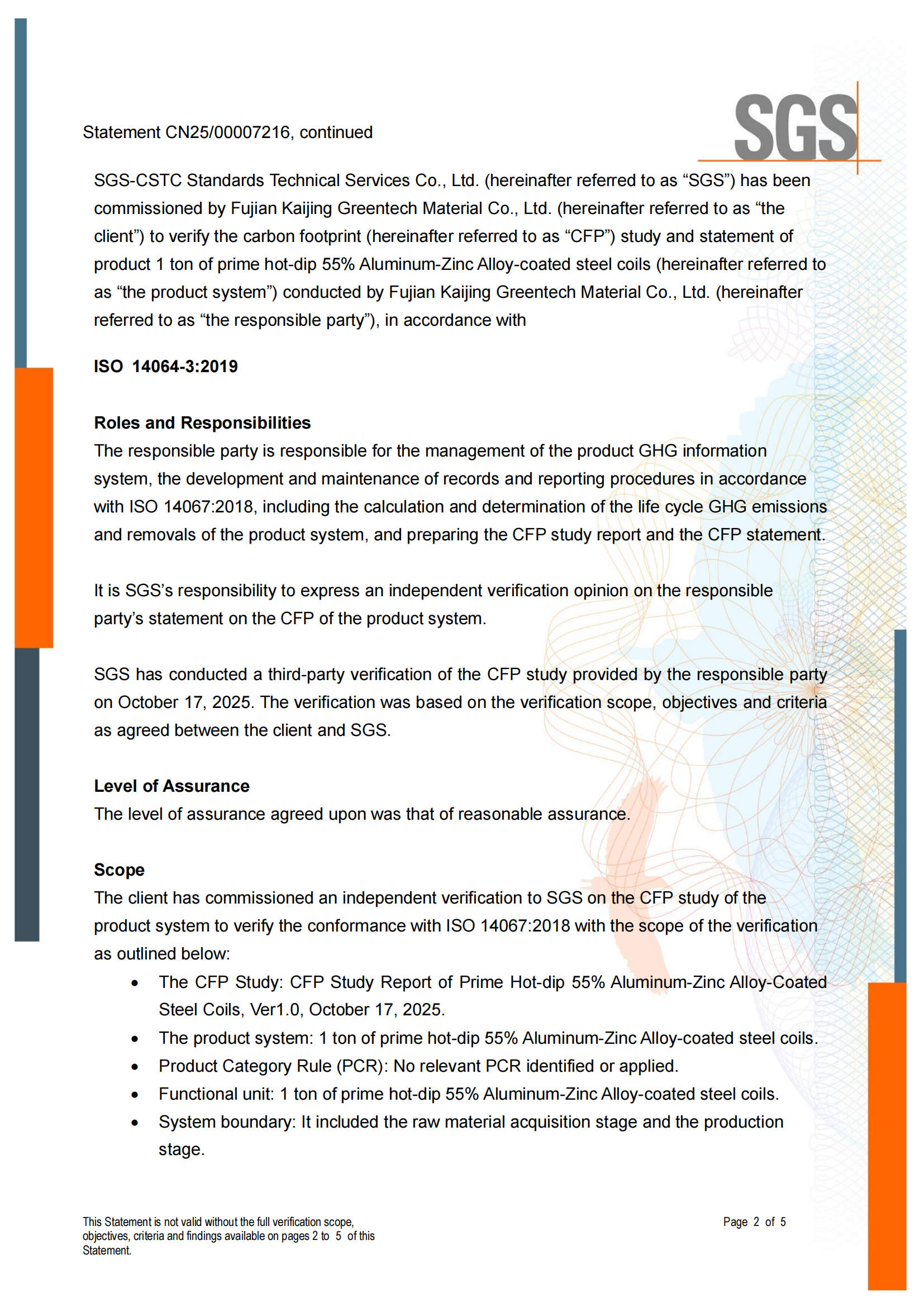 CNFM_CFP_01 - ISO14067产品碳足迹核查声明书EN-issue 1 （镀铝锌钢卷）_01.png