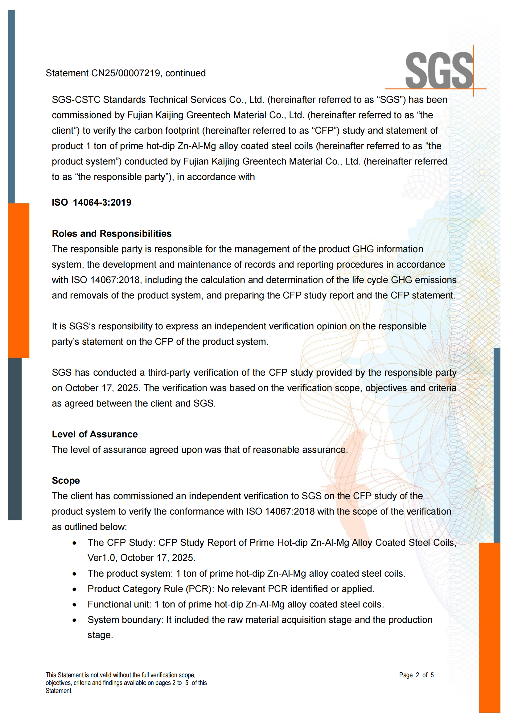 CNFM_CFP_01 - ISO14067产品碳足迹核查声明书EN-issue 1 （锌铝镁钢卷）_01.png