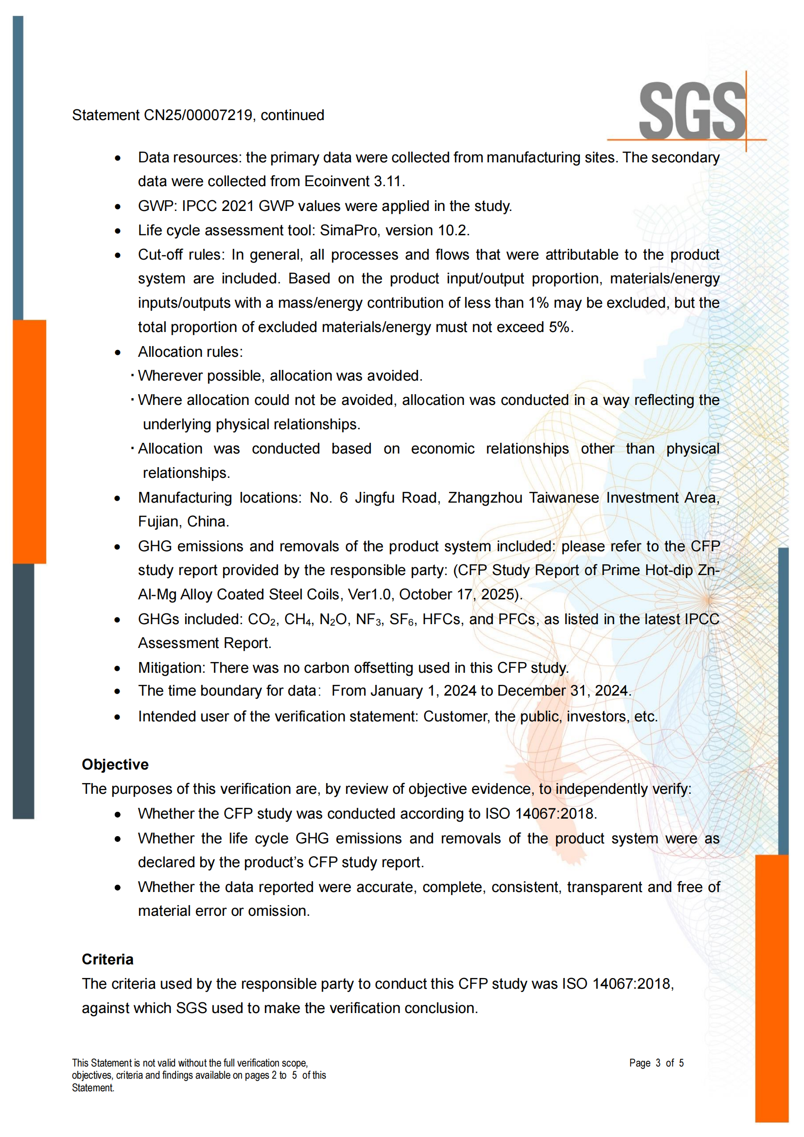 CNFM_CFP_01 - ISO14067产品碳足迹核查声明书EN-issue 1 （锌铝镁钢卷）_02.png