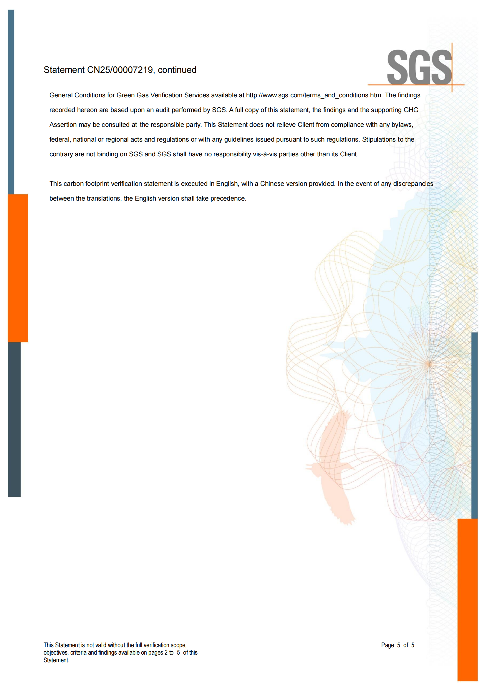 CNFM_CFP_01 - ISO14067产品碳足迹核查声明书EN-issue 1 （锌铝镁钢卷）_04.png