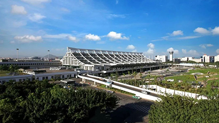 Gaoqi International Airport