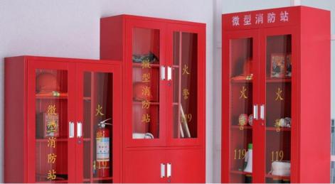 福建凯景新型科技材料有限公司